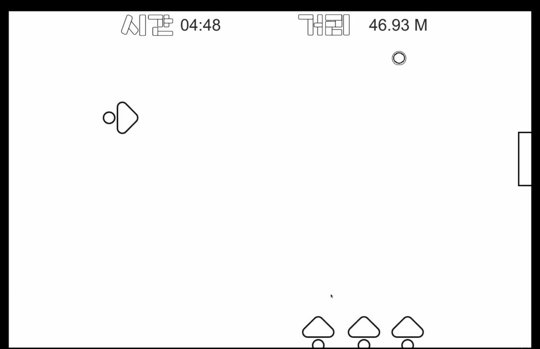 FindMe screenshot 1