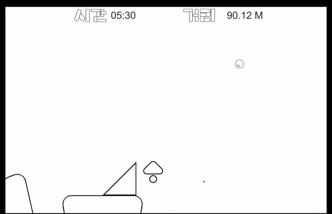 FindMe screenshot 3
