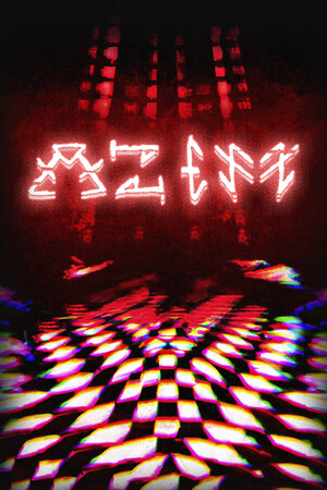Azem
