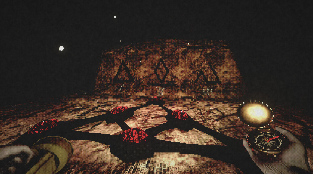 Azem screenshot 1