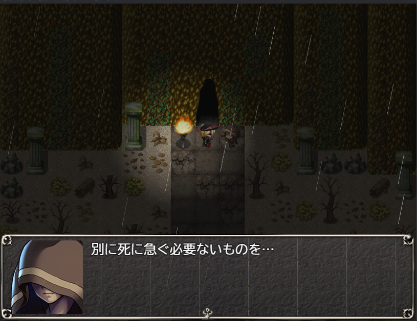 Black Dungeon screenshot 2