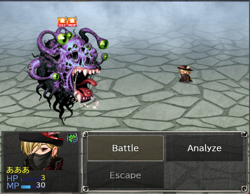 Black Dungeon screenshot 4