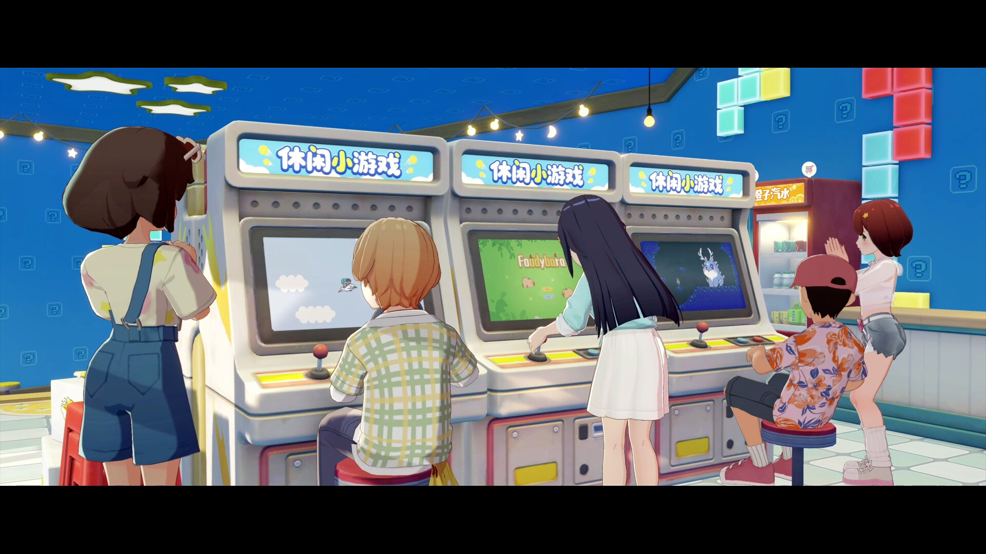 Screenshot #16