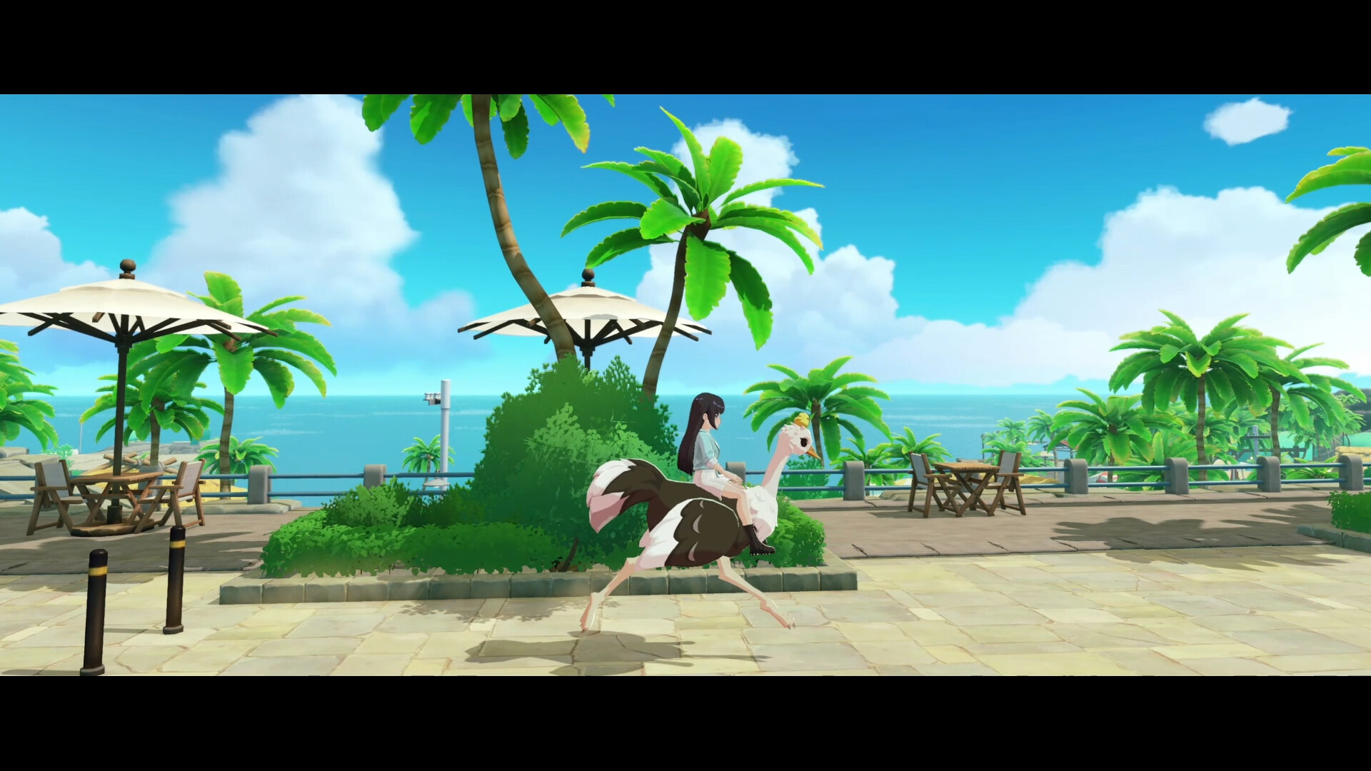 Screenshot #14