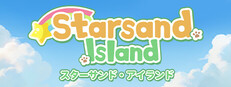 スターサンド・アイランド
