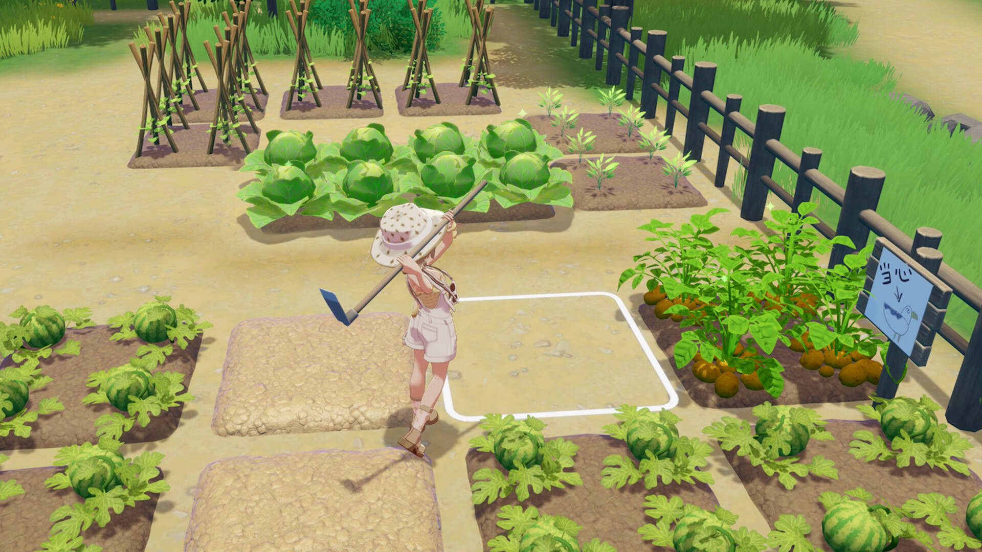 Screenshot #1
