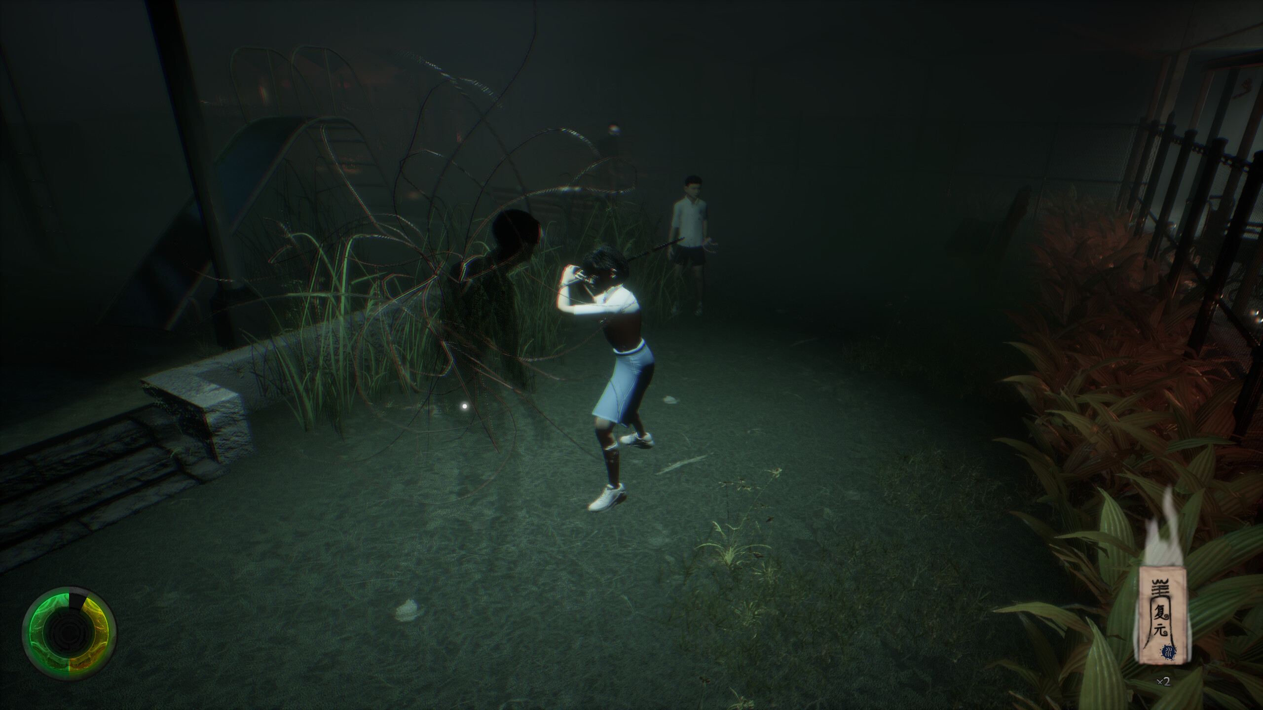 yan魇: Parasomnia screenshot 5