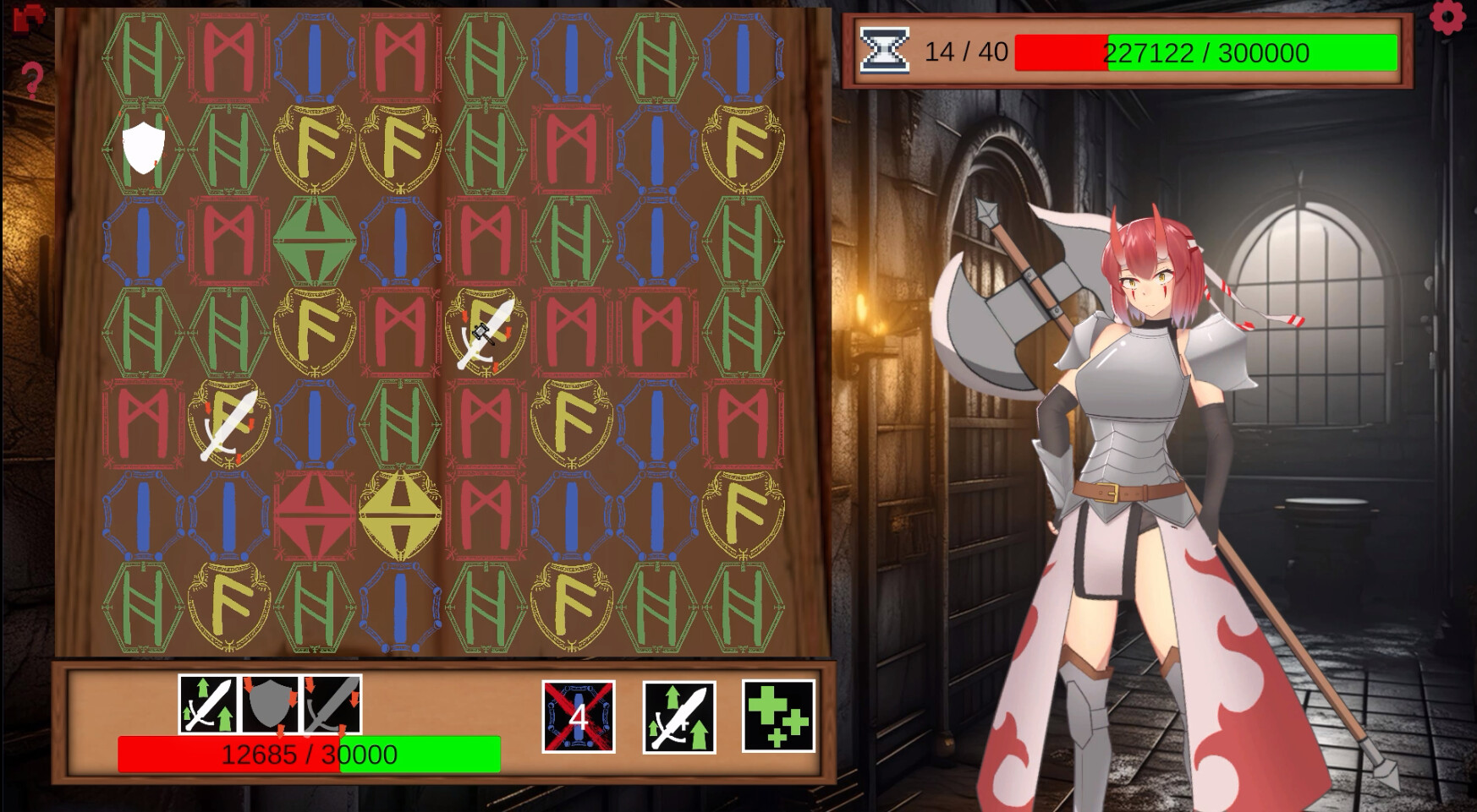 Corner Abyss screenshot 1