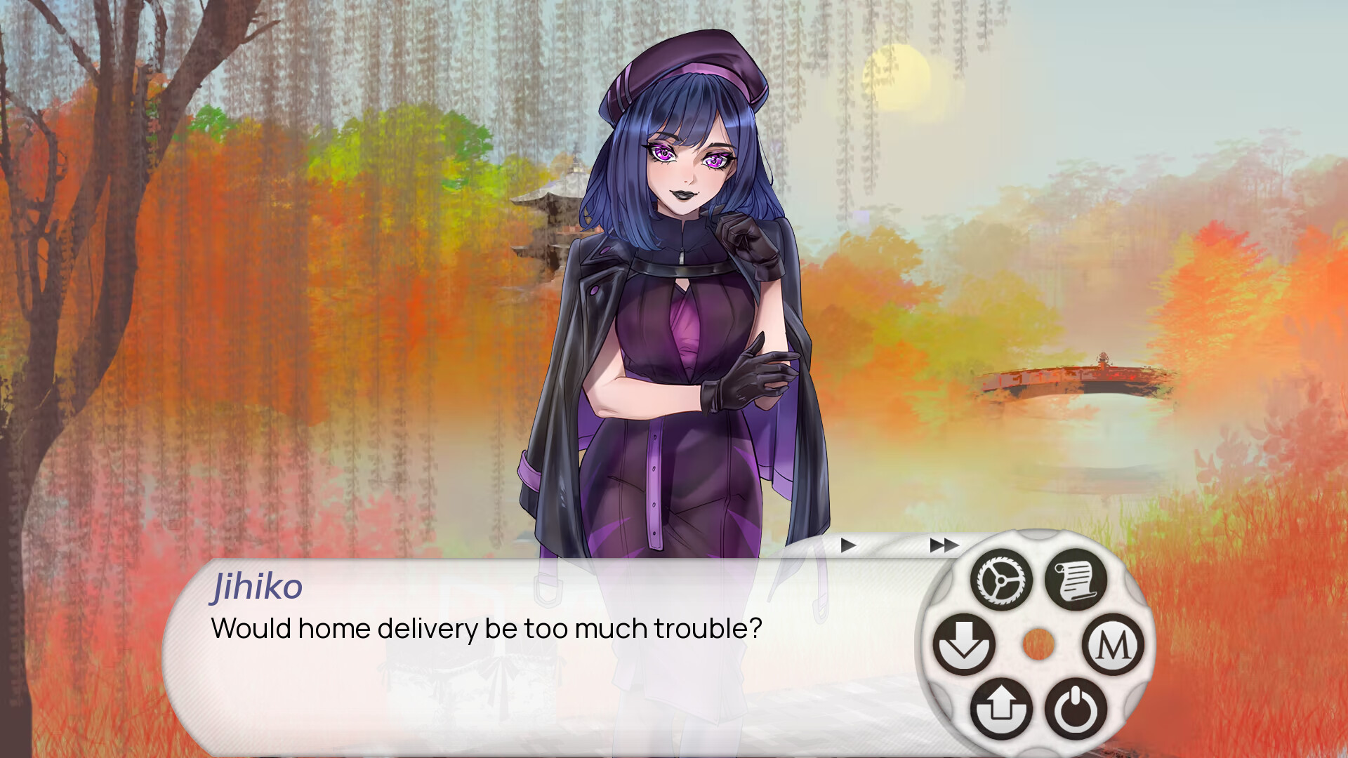 THE SACRED MEMORY screenshot 4