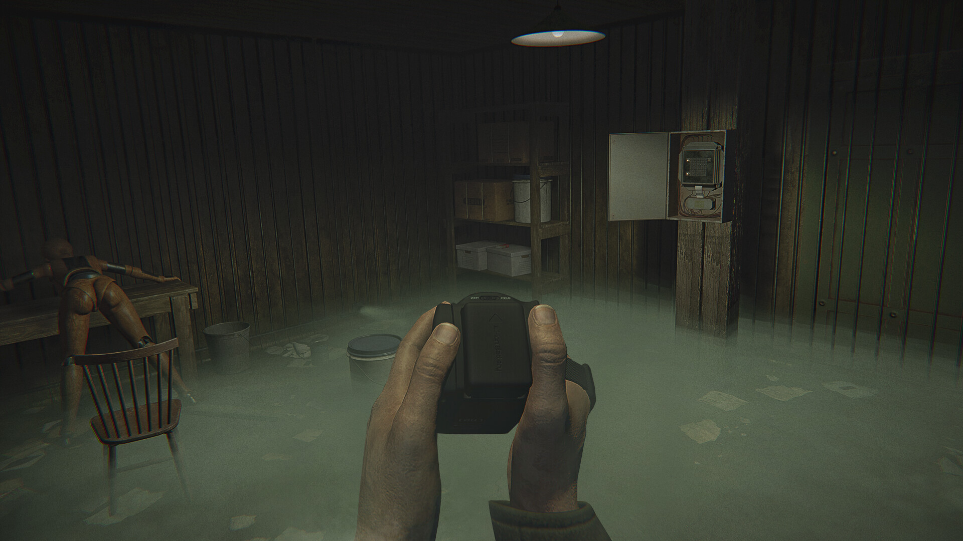 Deep Inside screenshot 1