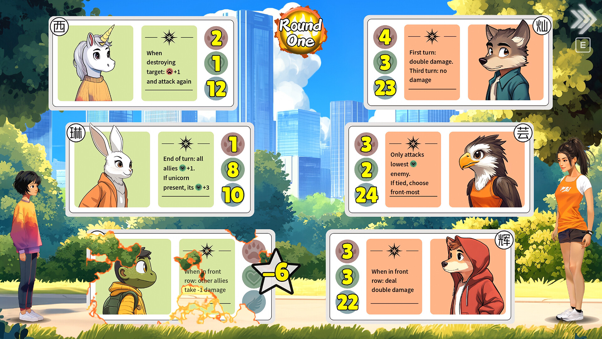 Escape Everlit screenshot 7