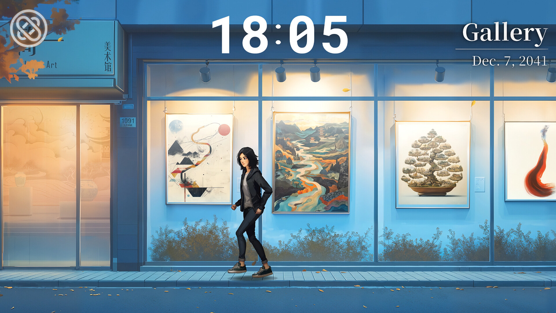 Escape Everlit - PC Game Screenshot