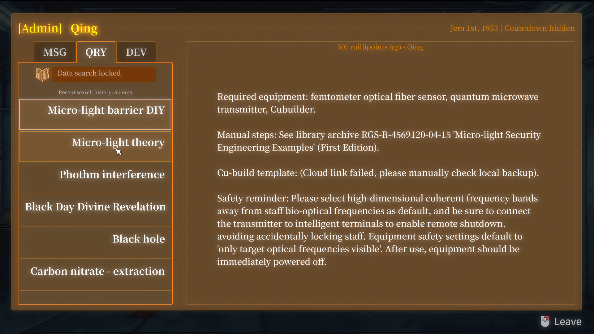 Escape Everlit screenshot 11