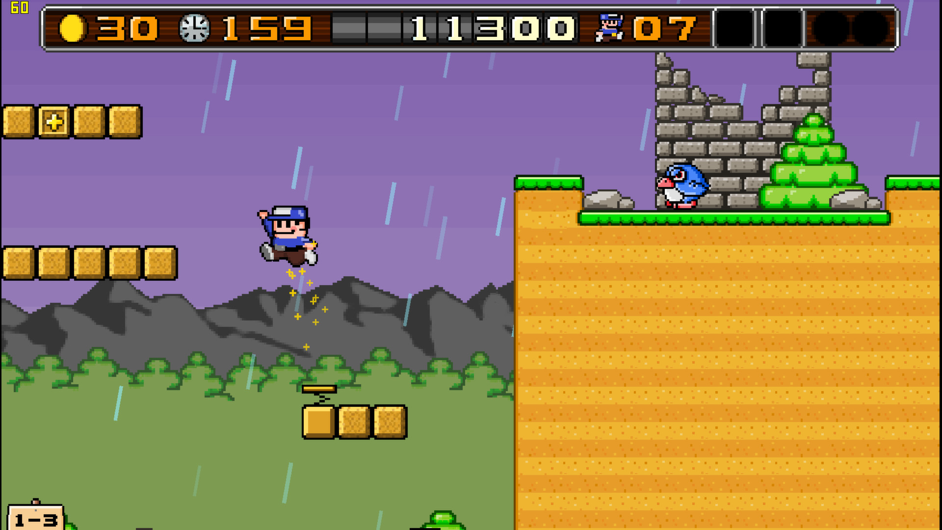 8BitBoy screenshot 16