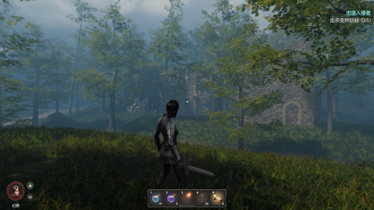 Dark Destruction screenshot 7