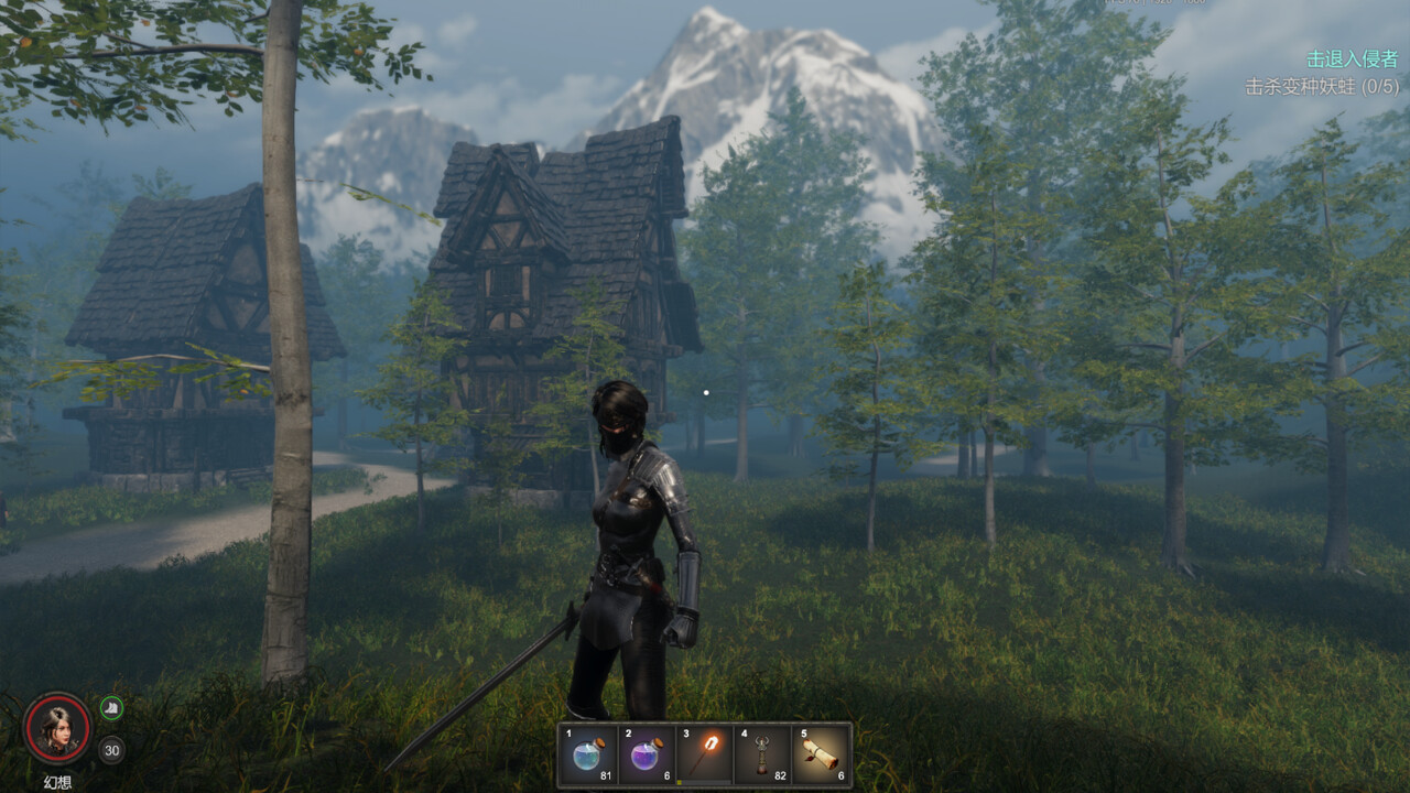 Dark Destruction screenshot 6