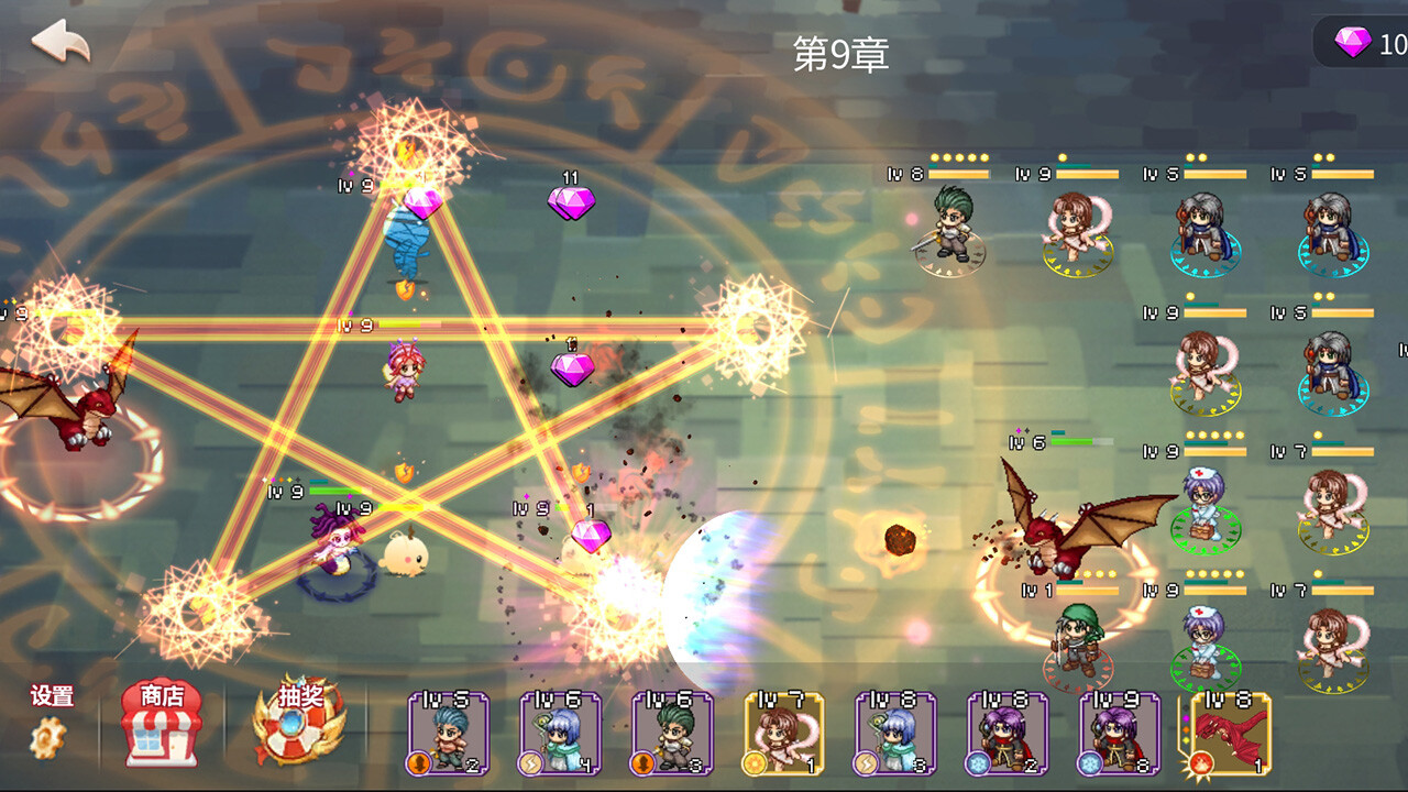 Elf Defense screenshot 7