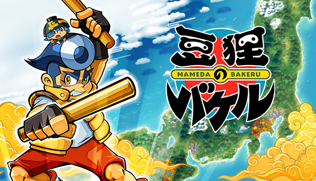 Steam：豆狸のバケル