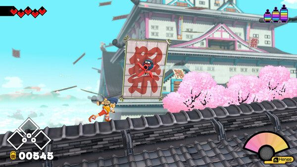 BAKERU screenshot