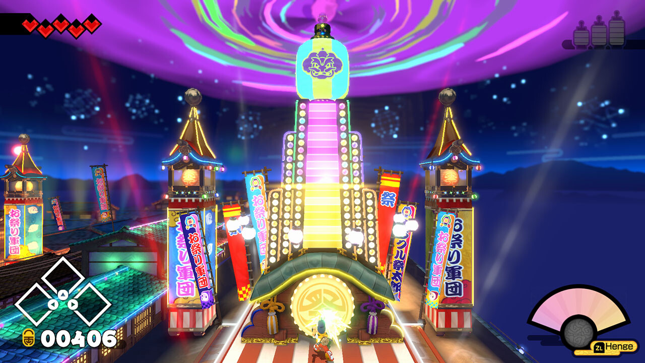 BAKERU screenshot 6