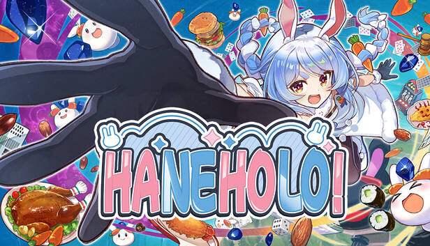 Steam :: はねホロ! :: New Features & Adjustments