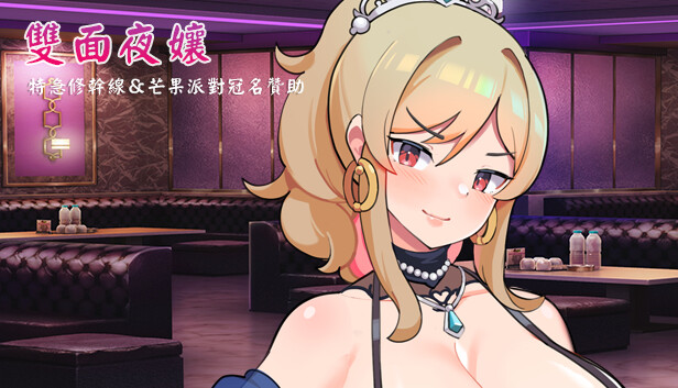 Homebody Hostess capsule_616x353.jpg