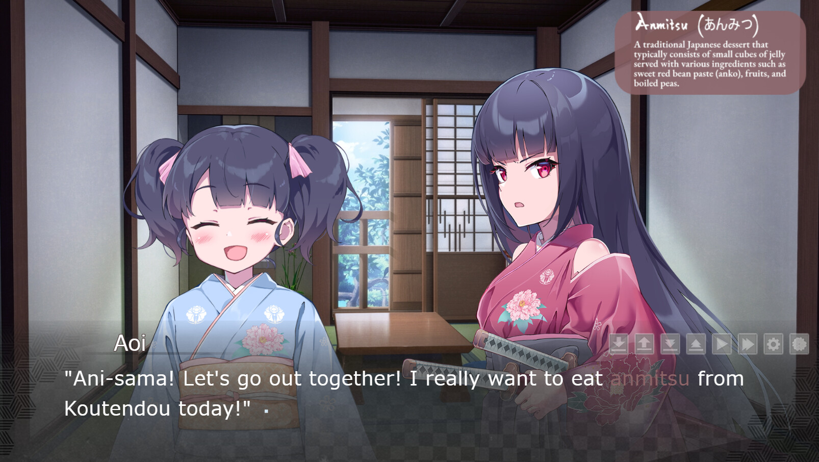 Nagi no Koi screenshot 7