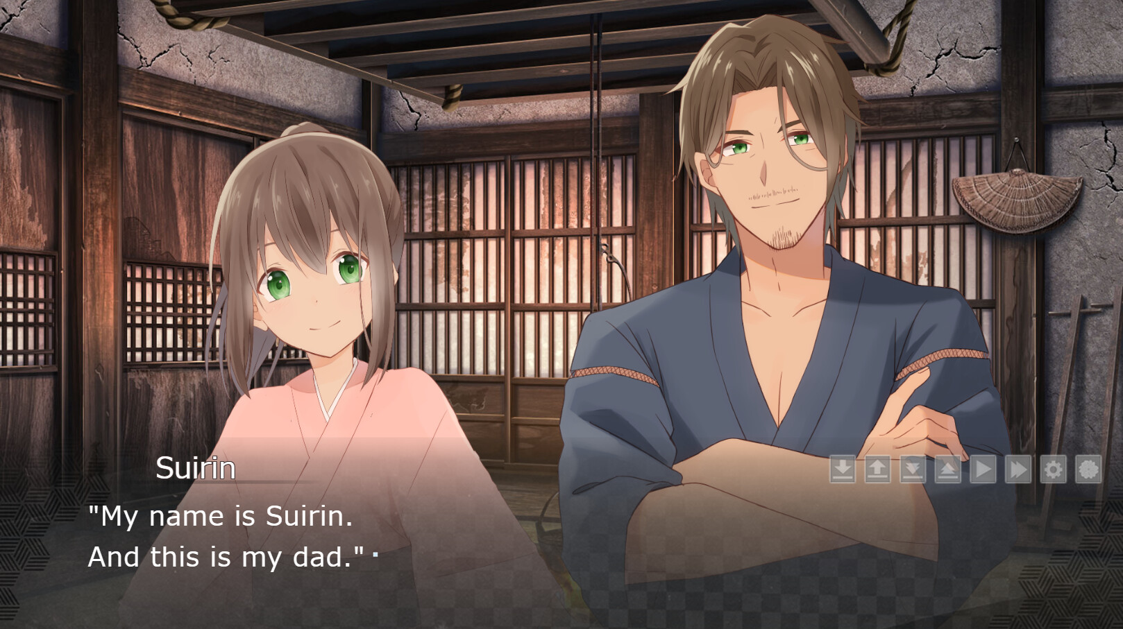 Nagi no Koi screenshot 3