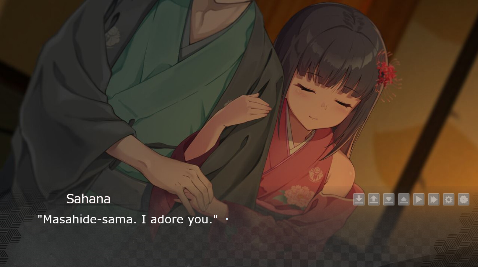 Nagi no Koi screenshot 5