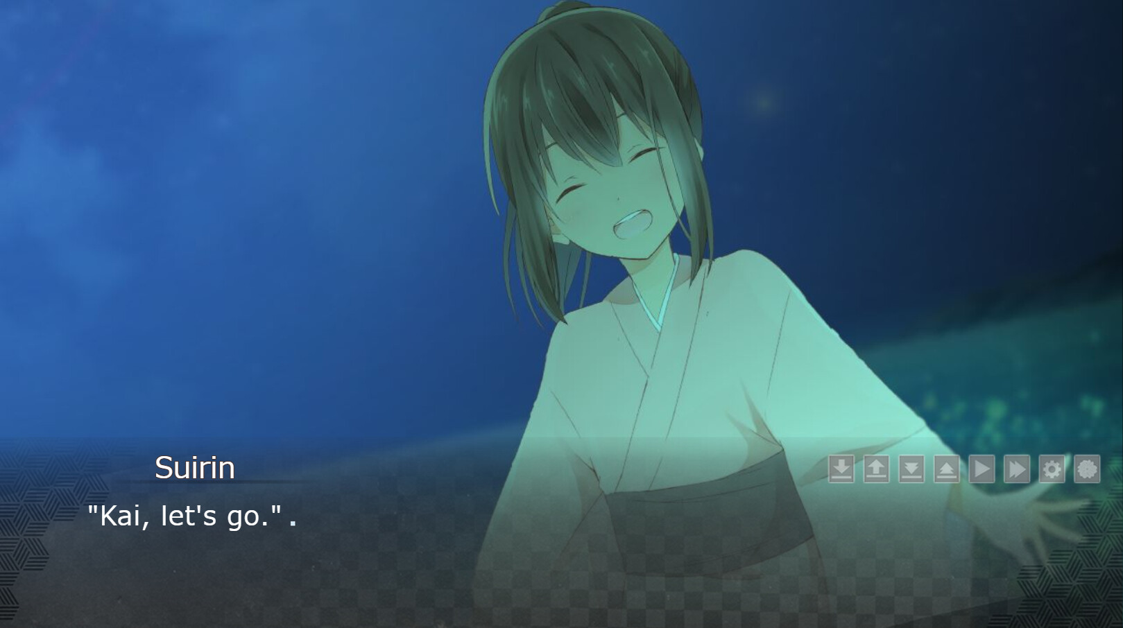 Nagi no Koi screenshot 1