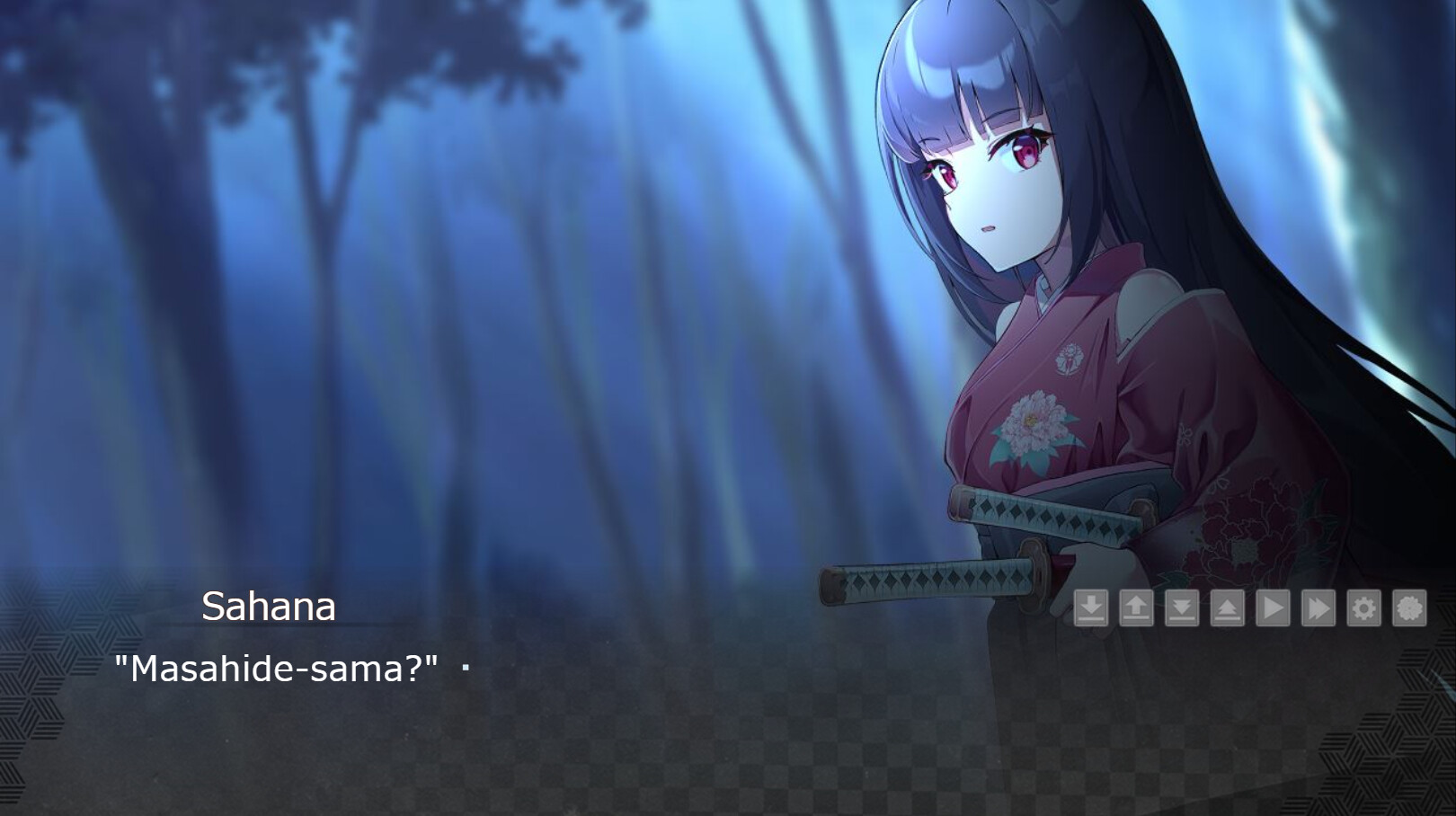 Nagi no Koi screenshot 8
