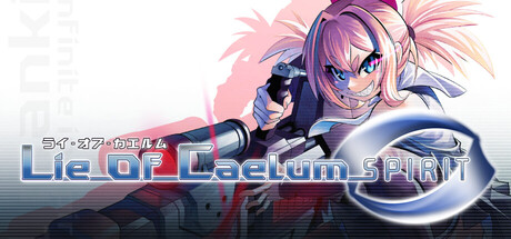 Lie of Caelum: Spirit — Steam header