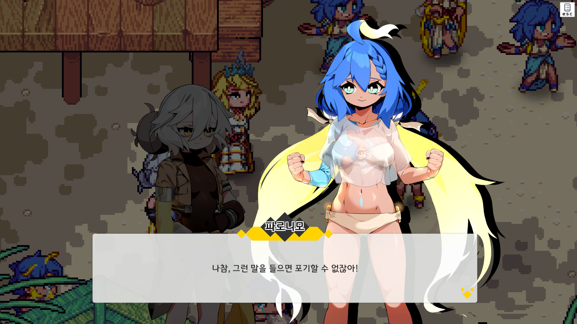 SignaNota screenshot 5