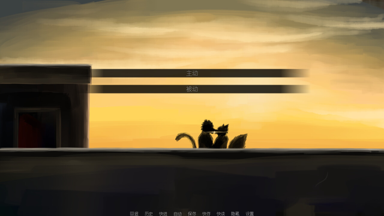 巧|合/co|incidence screenshot 3