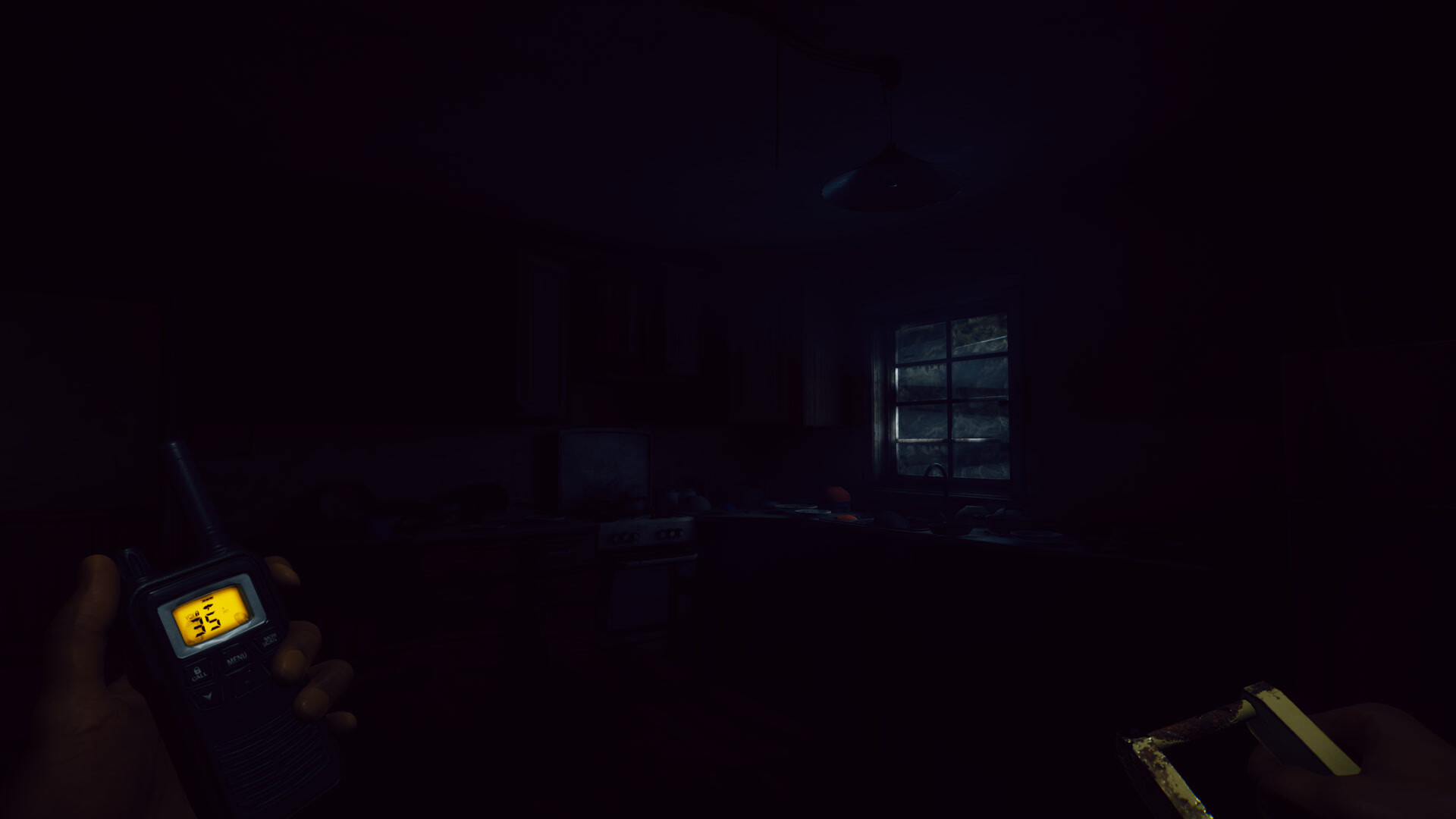 Separated screenshot 14
