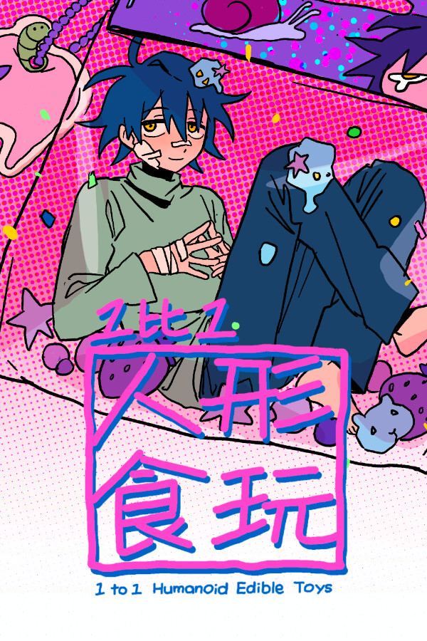 2c25c08e-064b-acab-8293-2e82e390a8f6