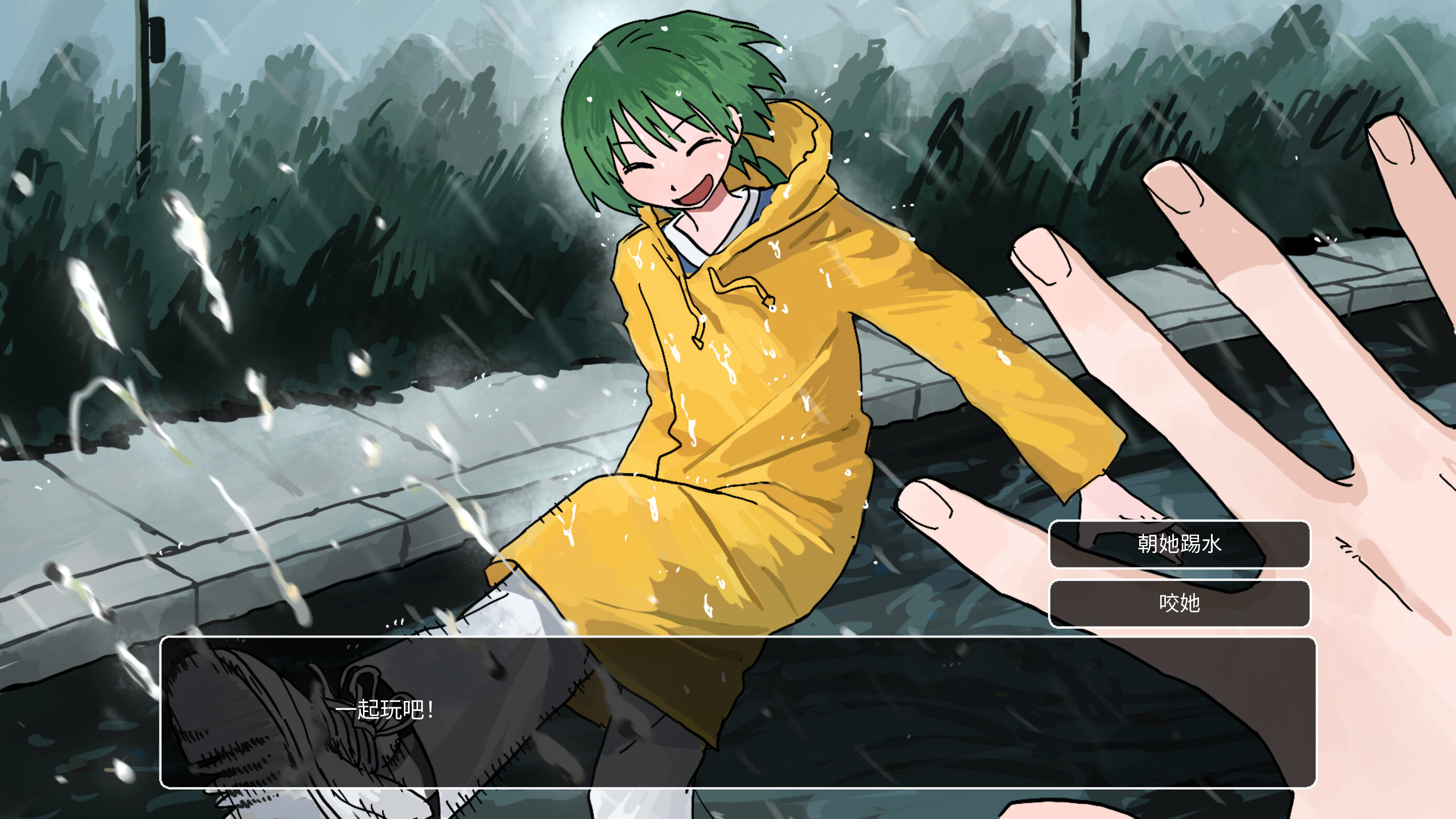 1比1人形食玩 screenshot 3
