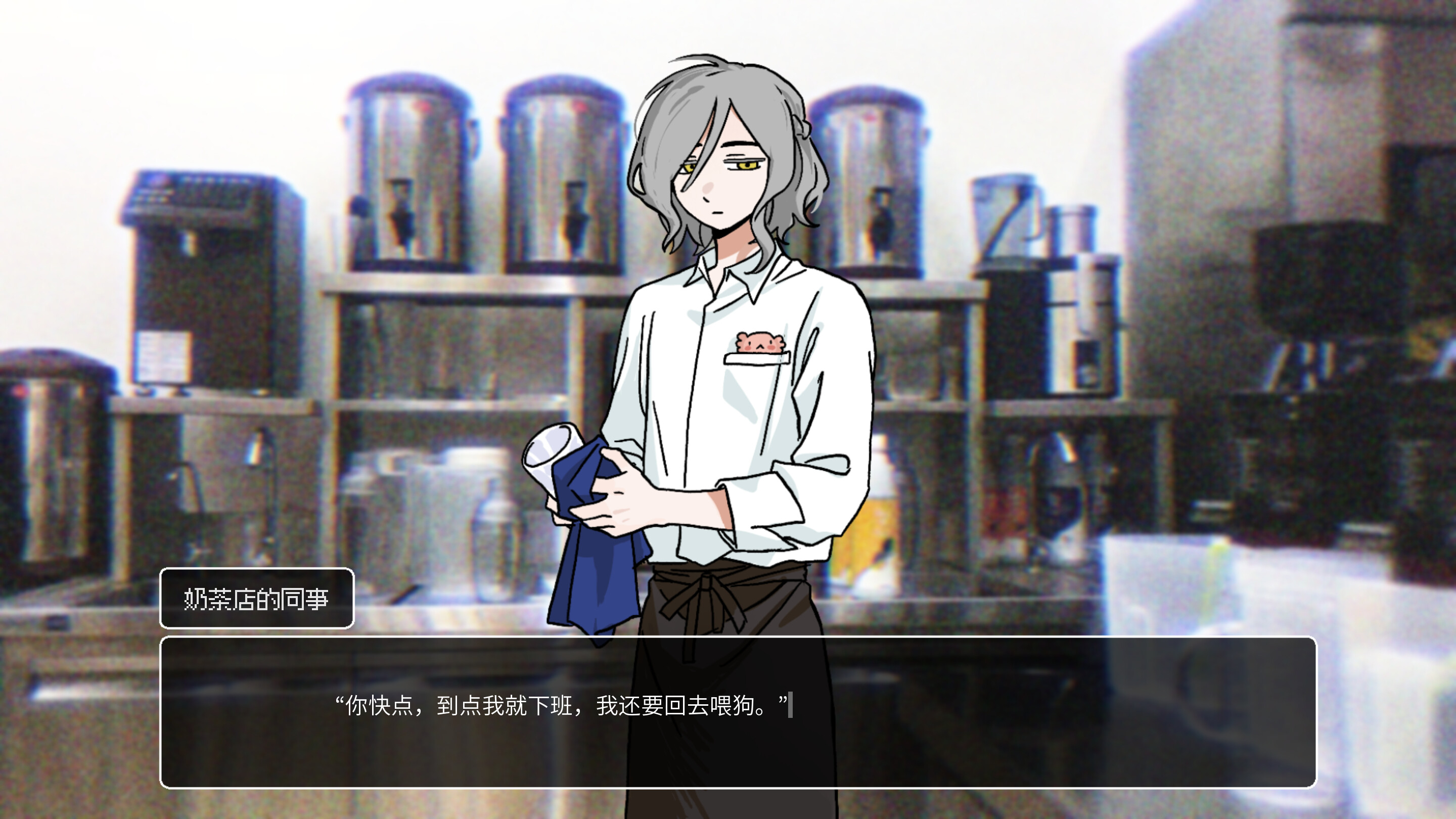 1比1人形食玩 screenshot 4