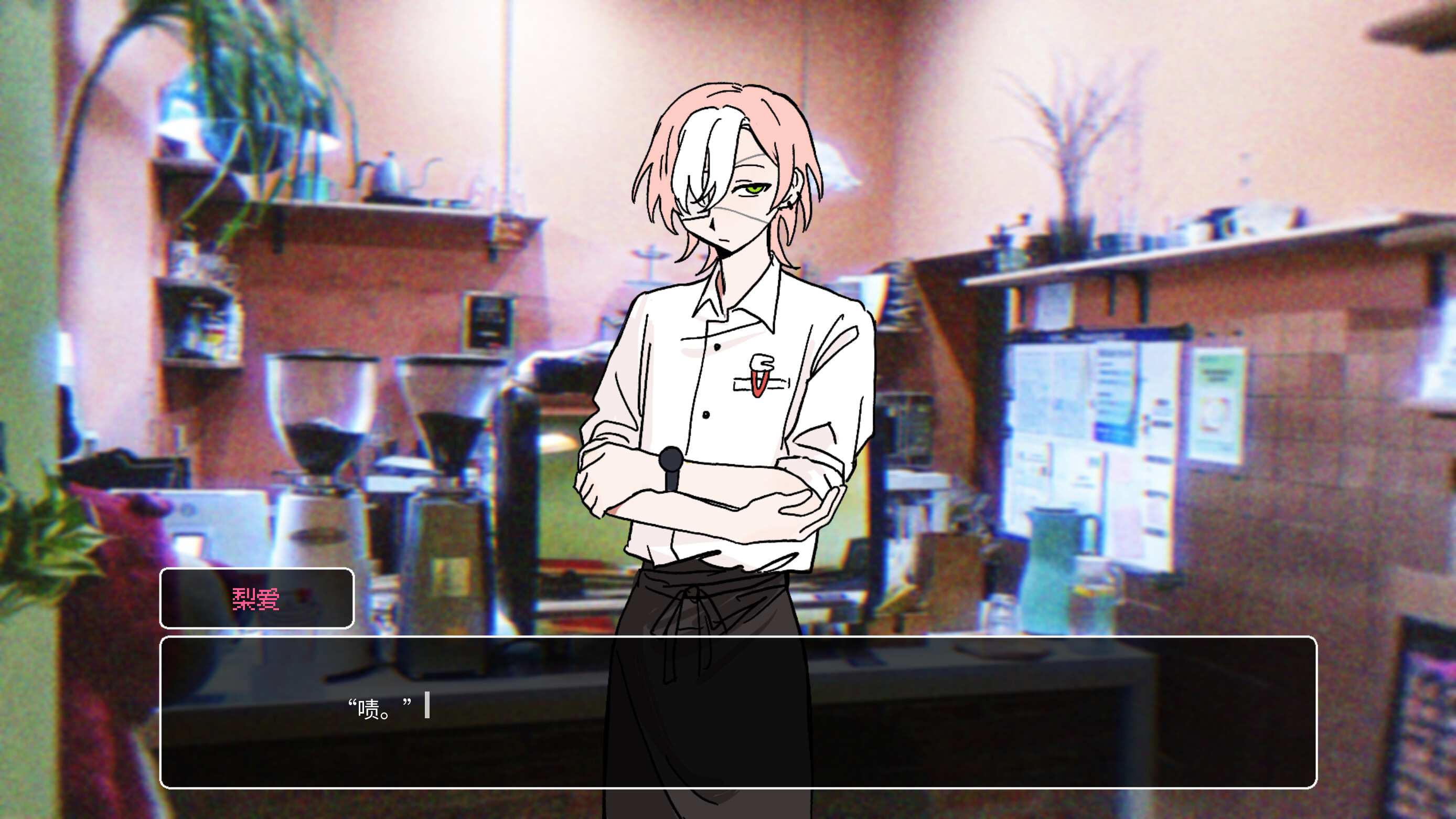 1比1人形食玩 screenshot 7