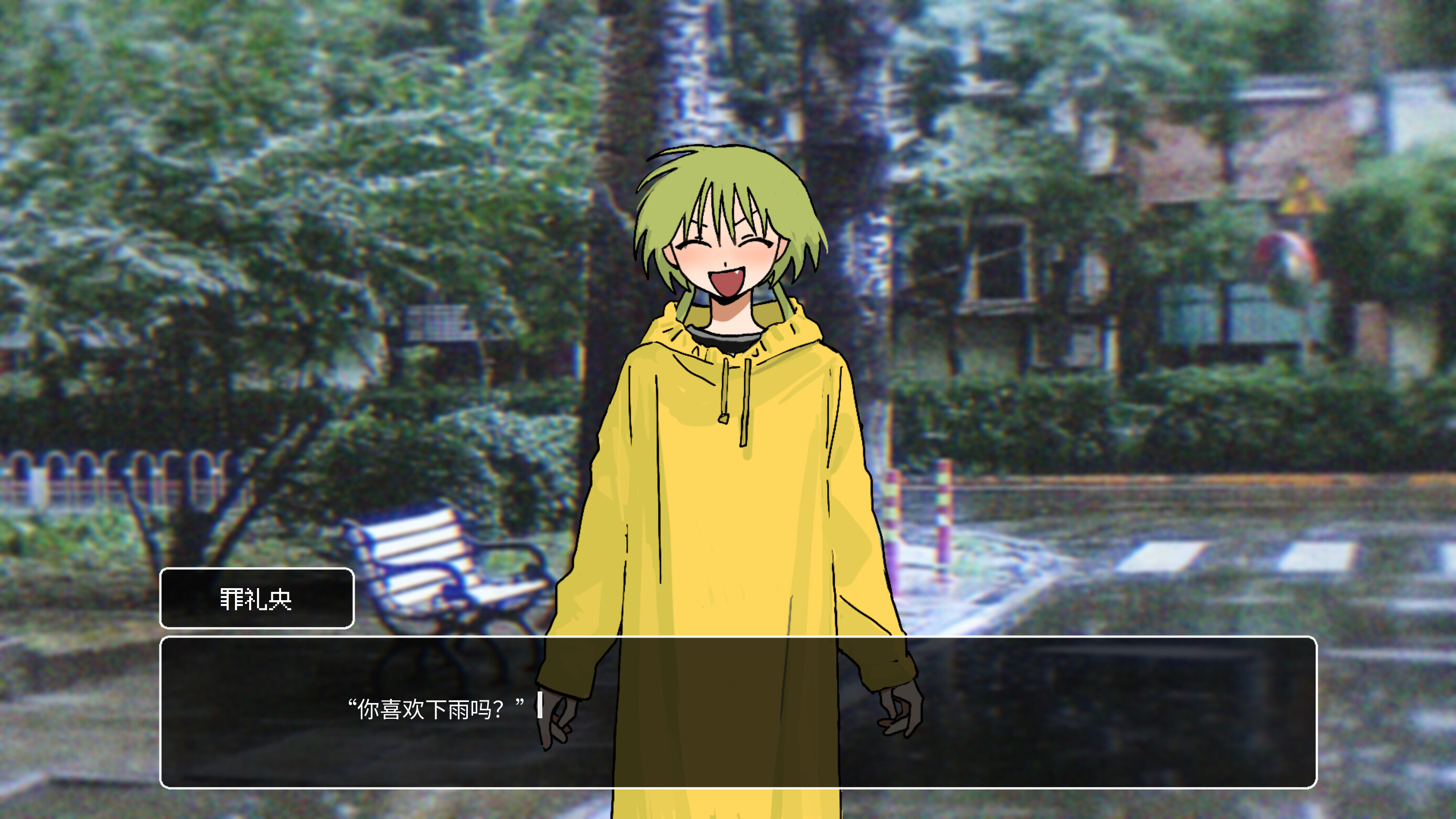1比1人形食玩 screenshot 5