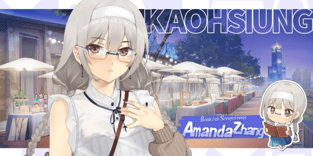 Cha_kao_eng.gif