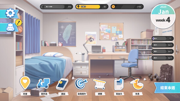 ss_906f69108c8f6b3dd0326ed6a5b2b8733364b5e7.600x338.webp ss_906f69108c8f6b3dd0326ed6a5b2b8733364b5e7.600x338.webp