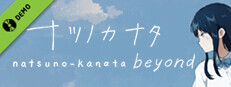 Natsuno-Kanata: Beyond Summer Demo