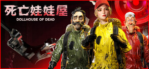 Dollhouse of Dead