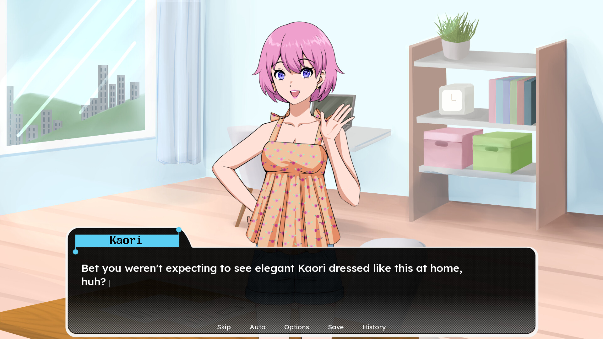 Yume No Office screenshot 8
