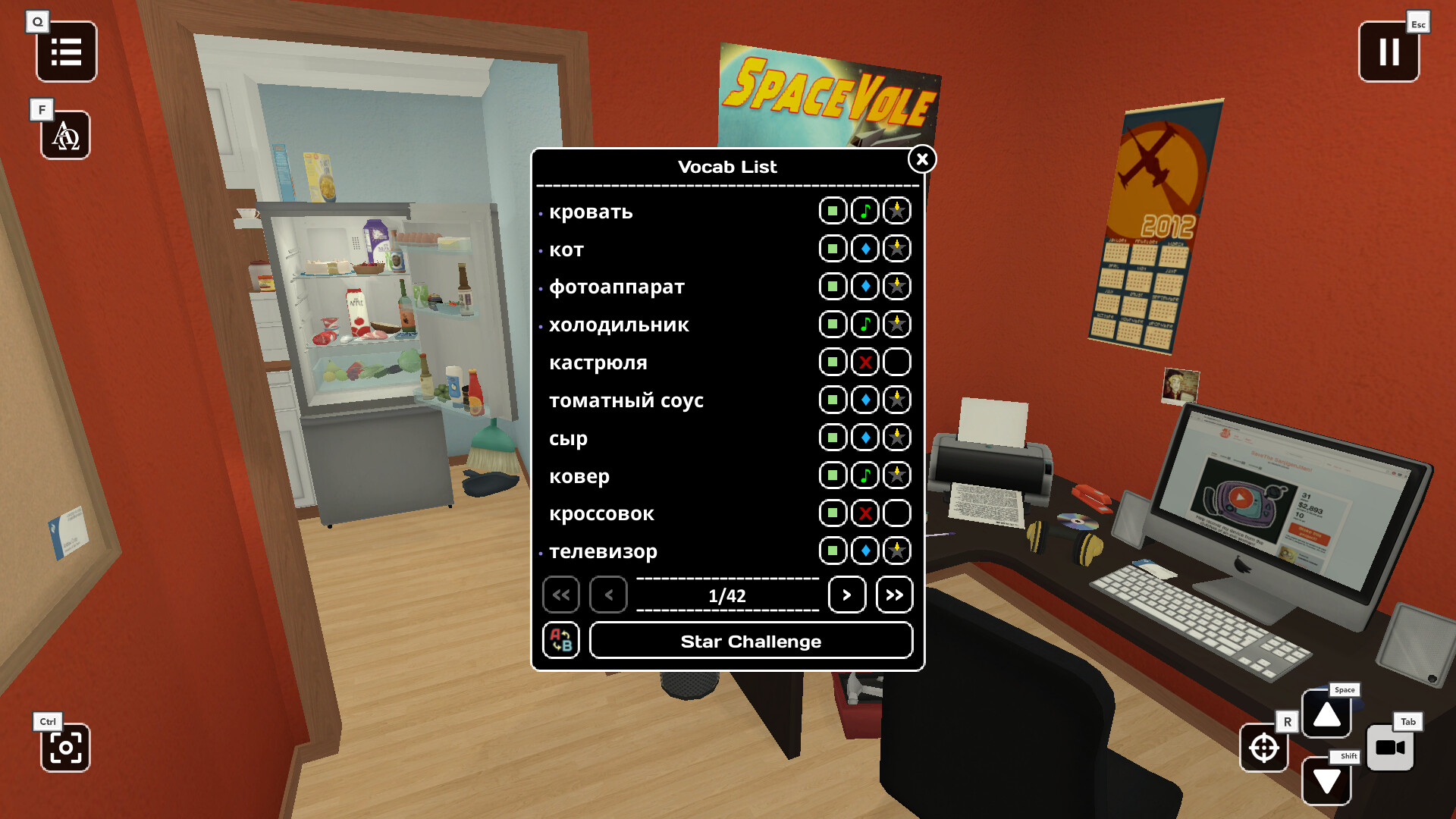 Influent DLC - Русский [Learn Russian Language] screenshot 5