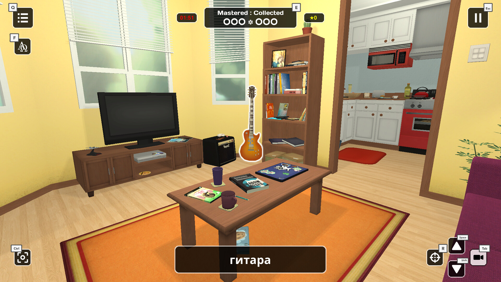 Influent DLC - Русский [Learn Russian Language] screenshot 1