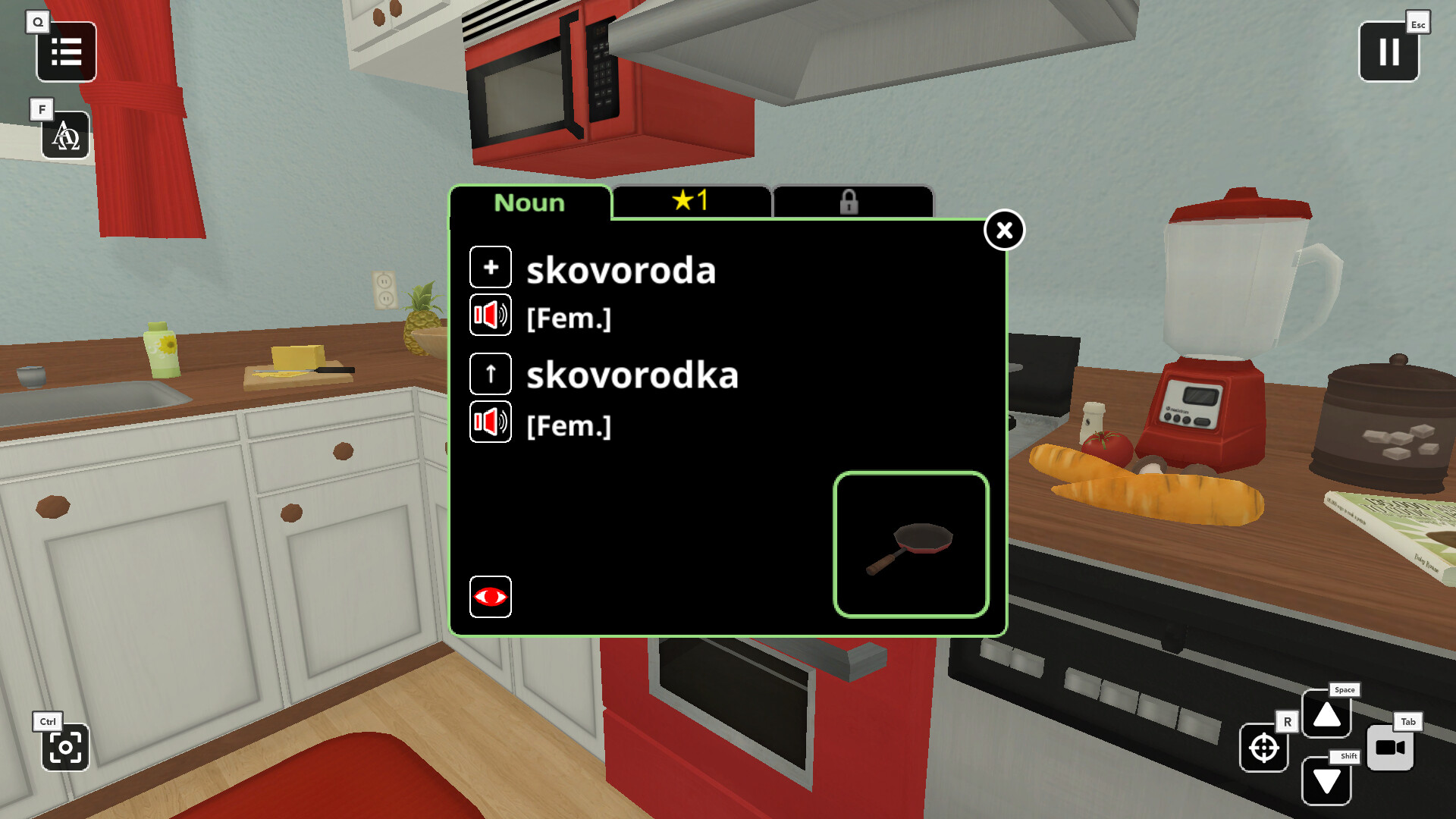 Influent DLC - Русский [Learn Russian Language] screenshot 3