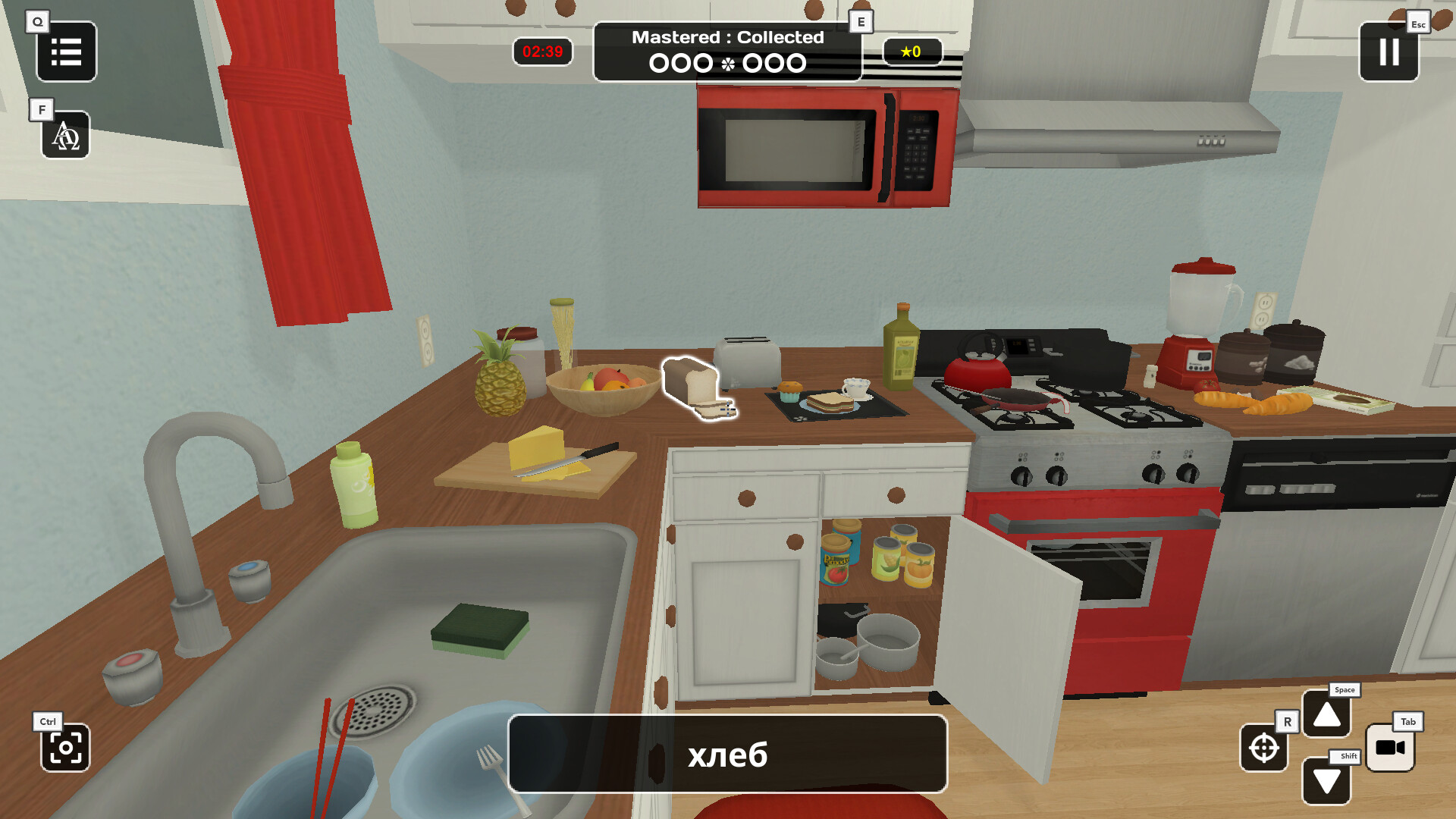 Influent DLC - Русский [Learn Russian Language] screenshot 7