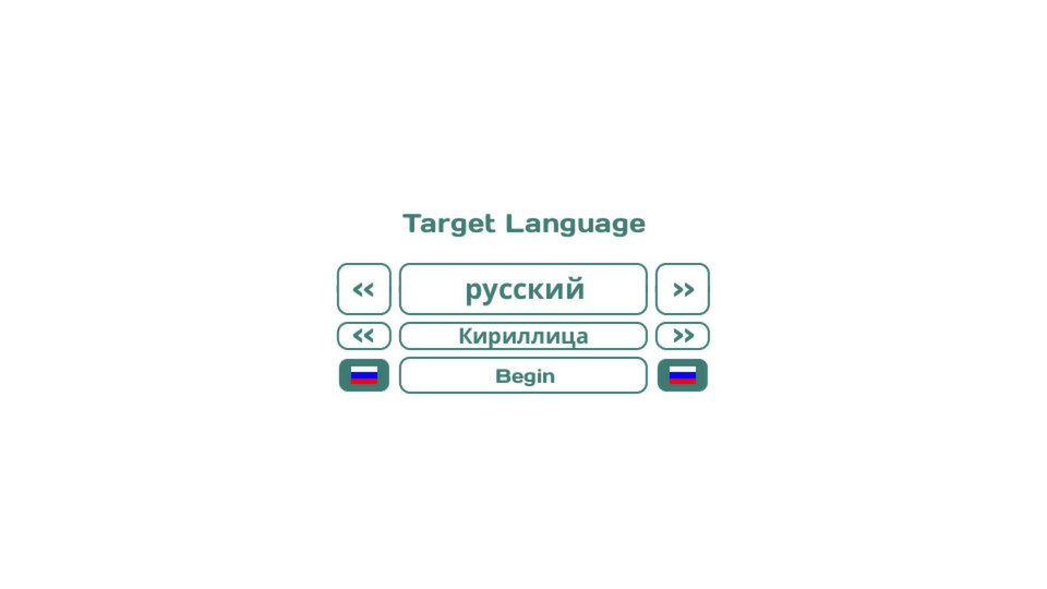 Influent DLC - Русский [Learn Russian Language] screenshot 8